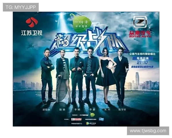 BLG战队崛起之路：从默默无闻到DOTA2顶尖强者的成长纪实