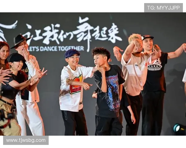 与张丽对话探讨她的街舞生涯与梦想追逐之路