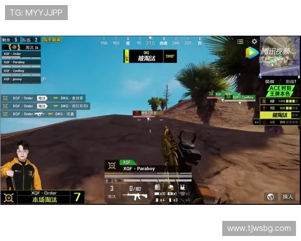 和平精英专题深入分析TES战队心理素质对比赛表现的影响与提升策略