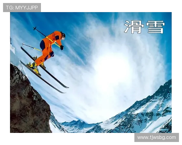 极限运动背后的故事：探秘北京极限运动队的运营与发展之路